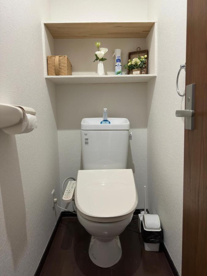 Appartamento 創美民泊 Osaka Esterno foto